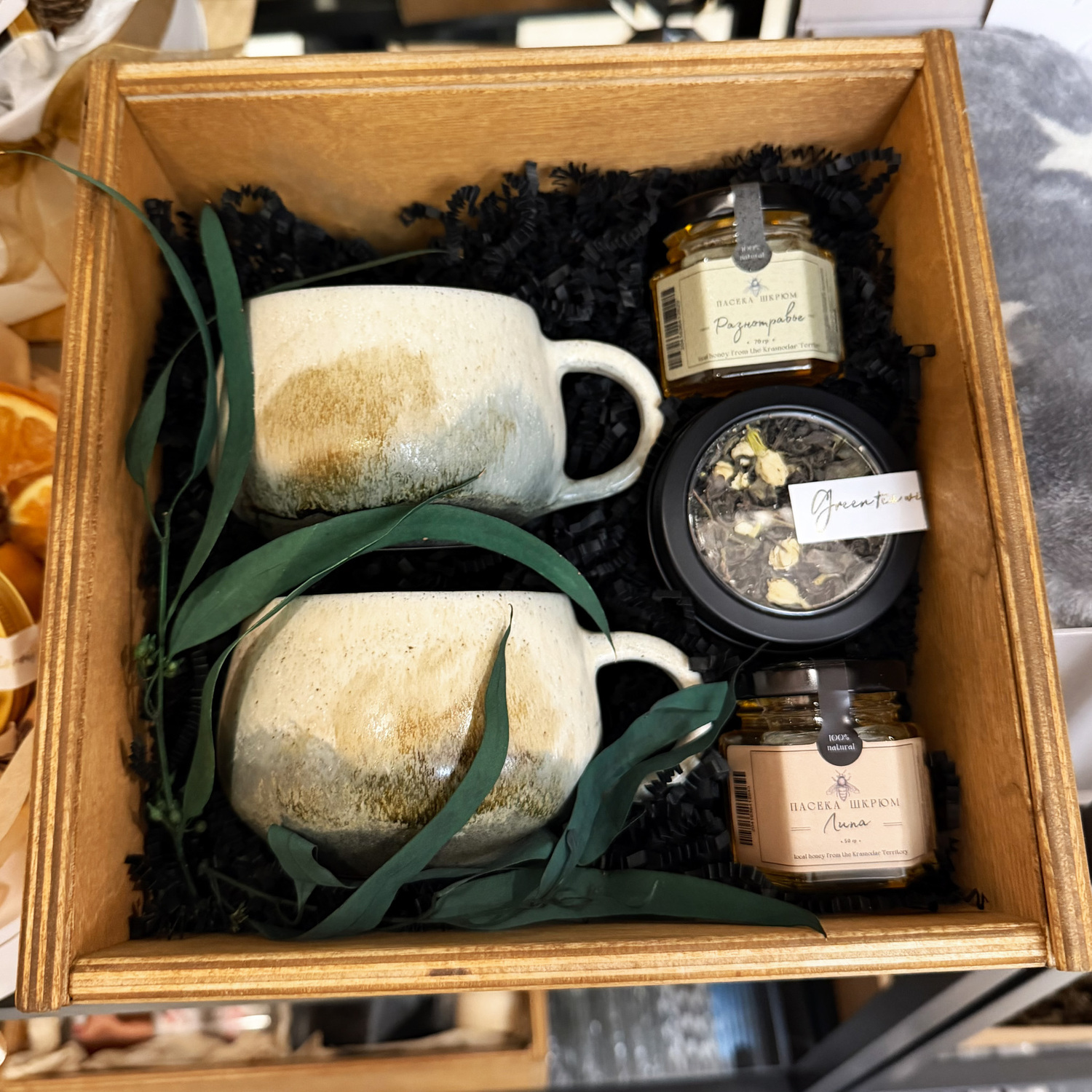 <span style="font-weight: bold;">"Чаепитие"</span>