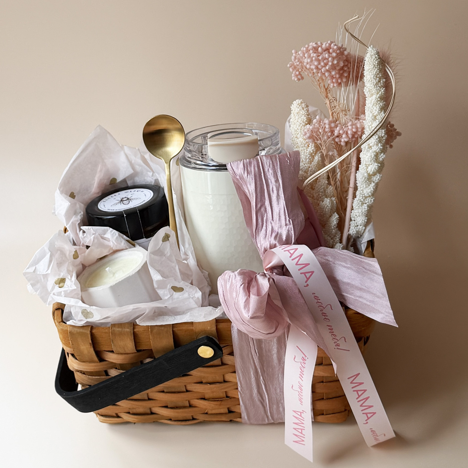 <span style="font-weight: bold;">"Guardian"</span>