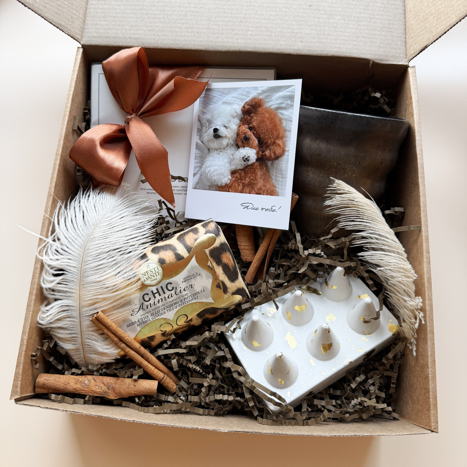 <span style="font-weight: bold;">"Мечты"</span>