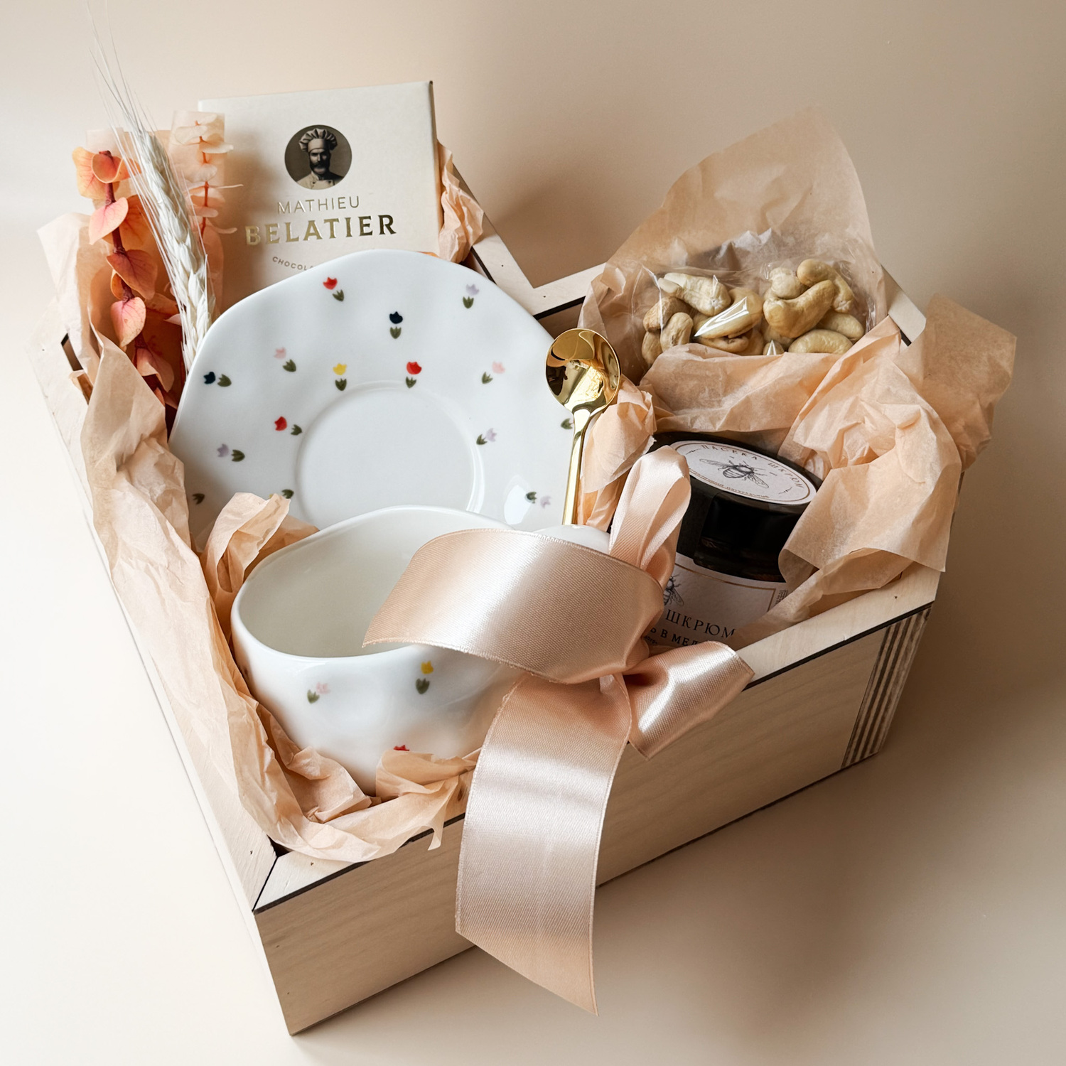 <span style="font-weight: bold;">"Besar"</span>