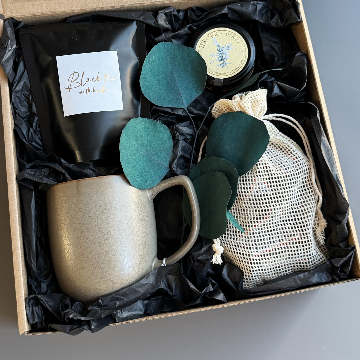 <span style="font-weight: bold;">"Чайный"</span>