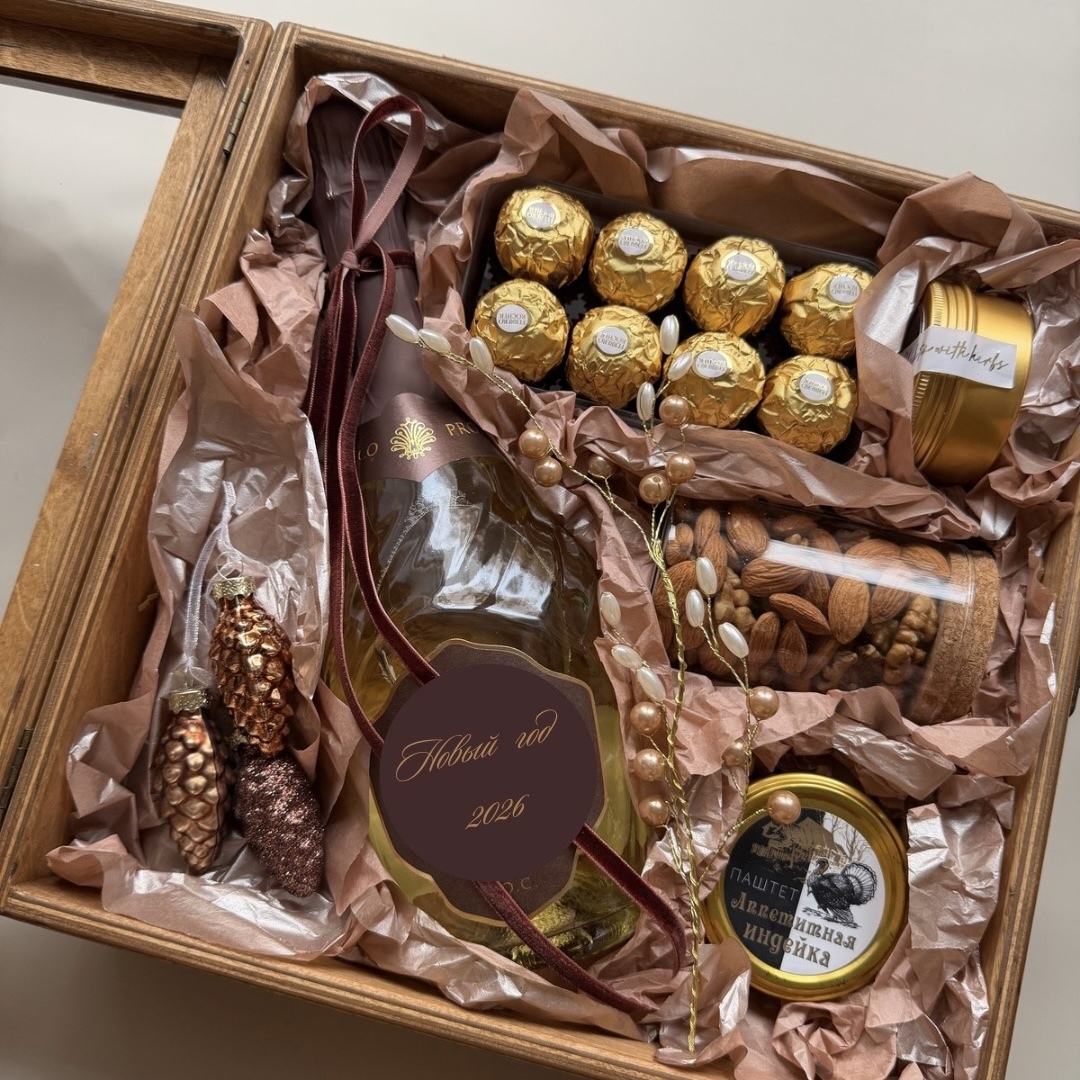 <span style="font-weight: bold;">"Праздник"</span>