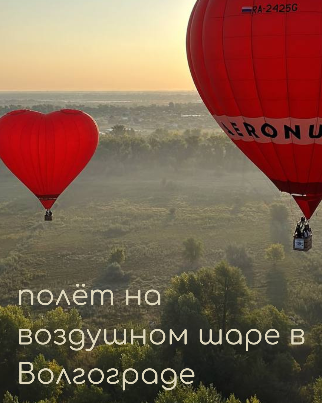 ПОДАРКИ&nbsp;