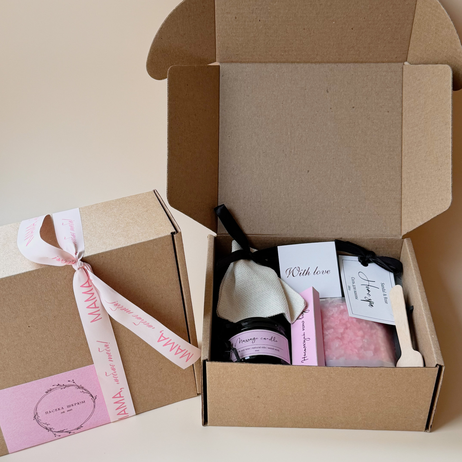 <span style="font-weight: bold;">"Solita"</span>