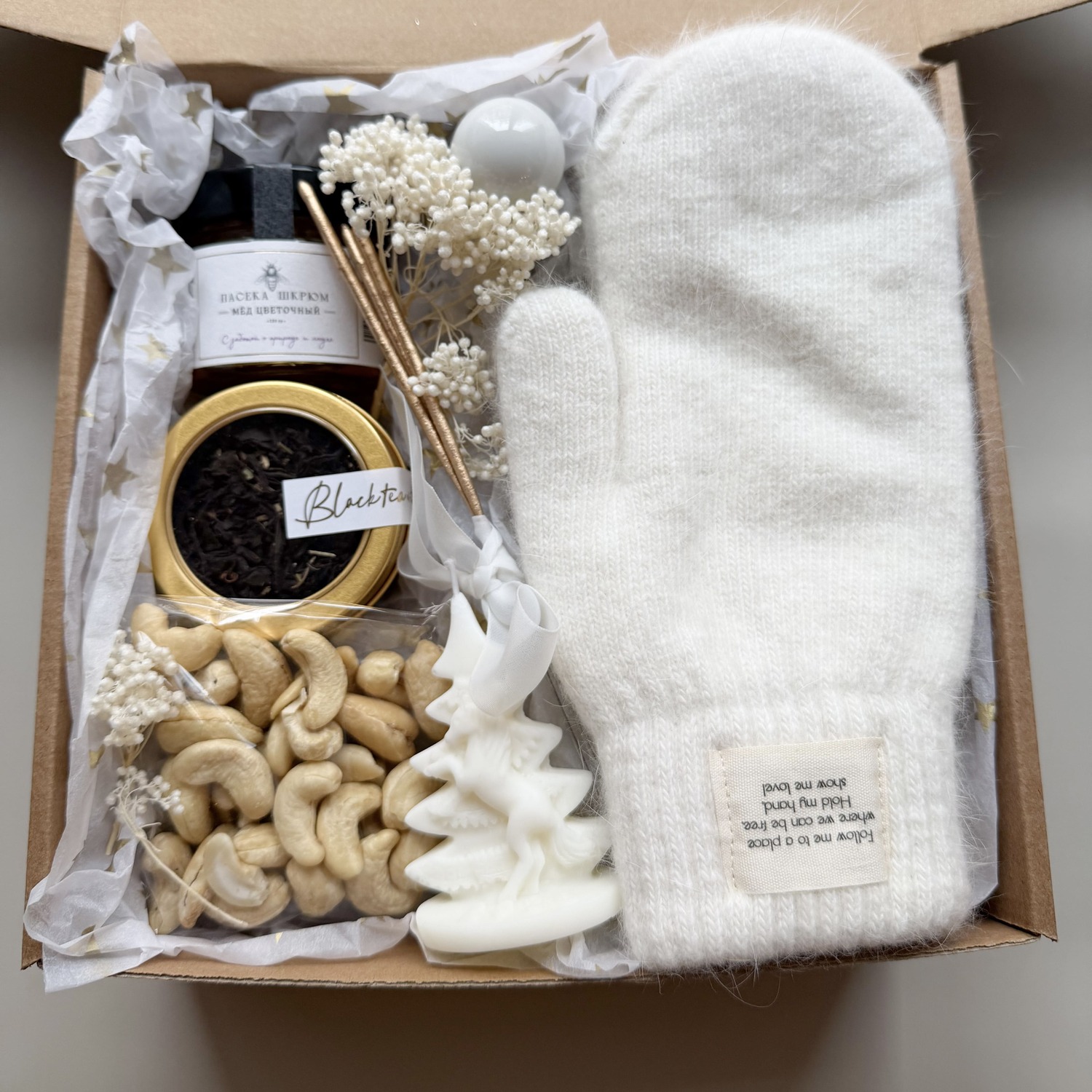 <span style="font-weight: bold;">"Hygge"</span>