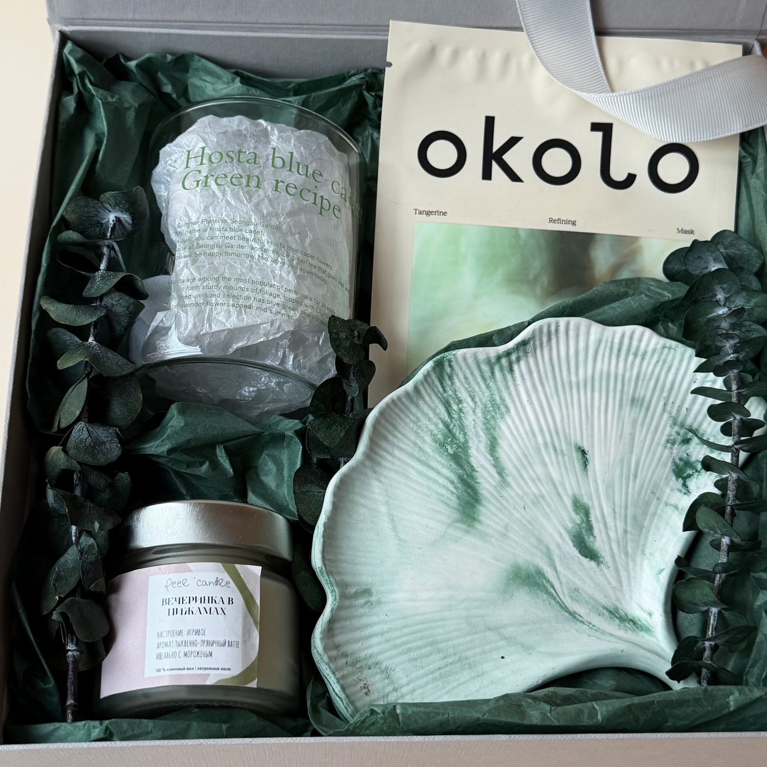 <span style="font-weight: bold;">"Wood"</span>