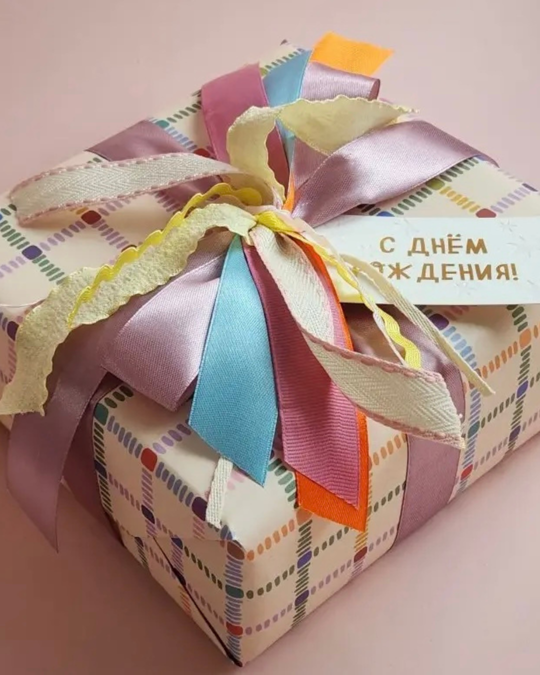 УПАКОВКА ПОДАРКА В ВОЛГОГРАДЕ