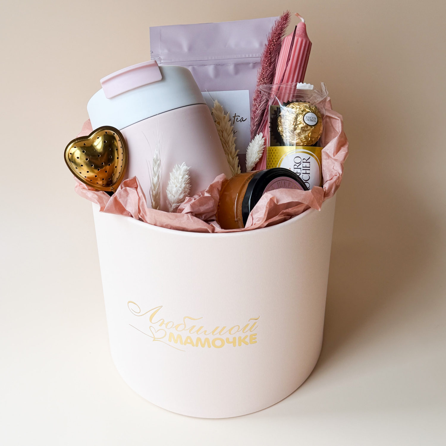 <span style="font-weight: bold;">"Любимой мамочке"</span>