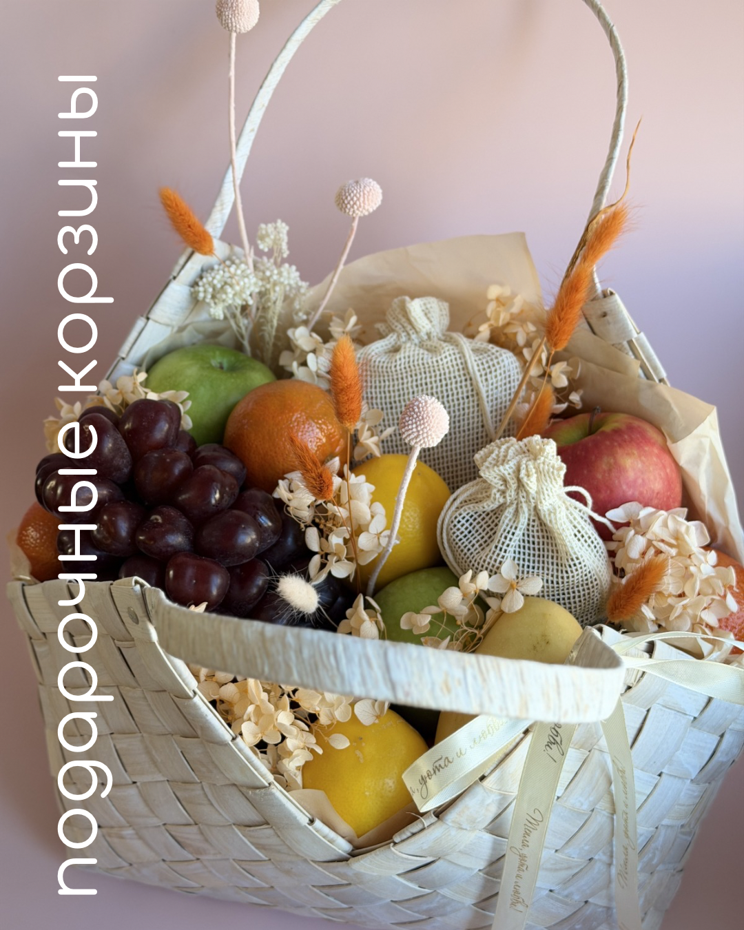 <span style="font-weight: bold;">Предложение руки и сердца</span>