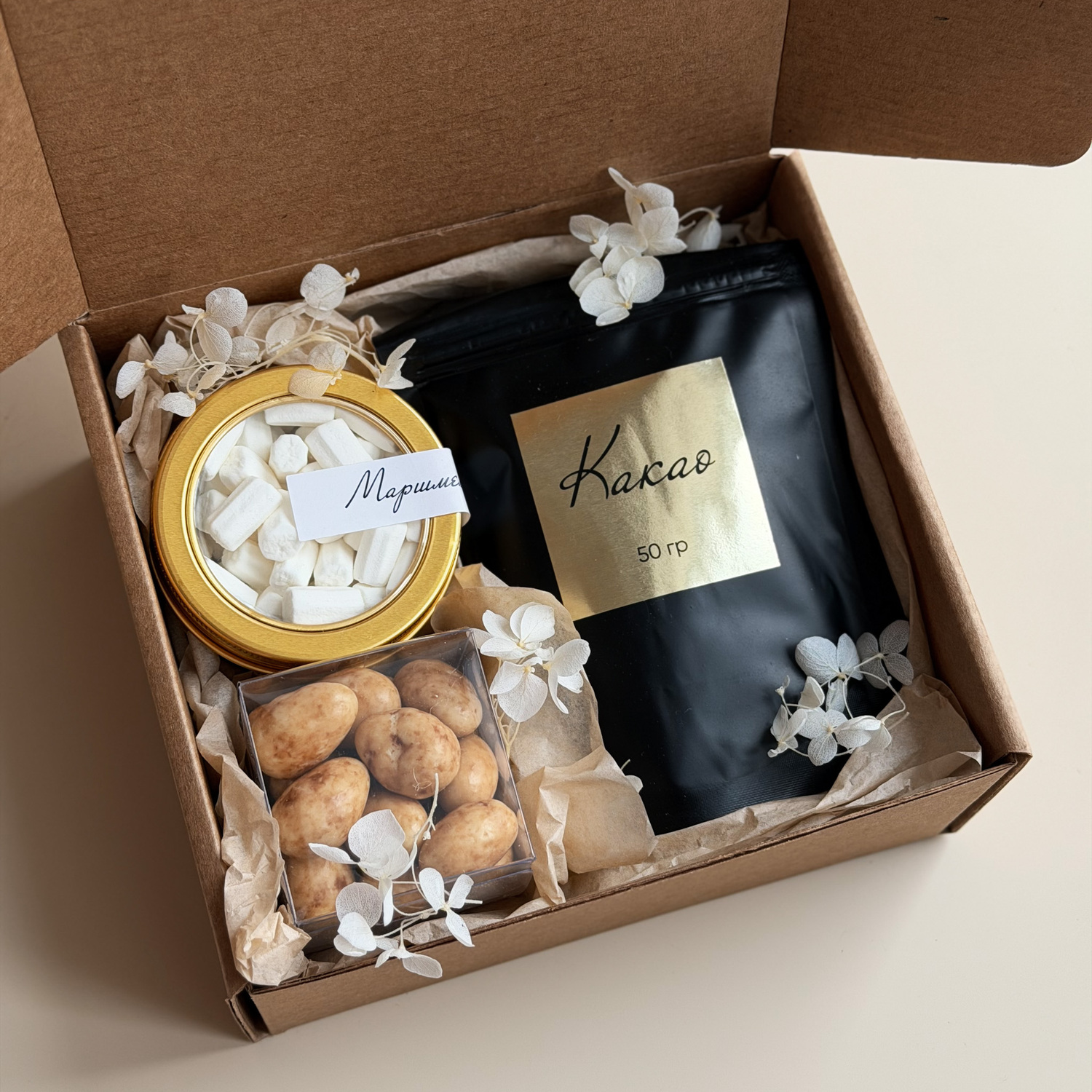 <span style="font-weight: bold;">"Для тебя"</span>