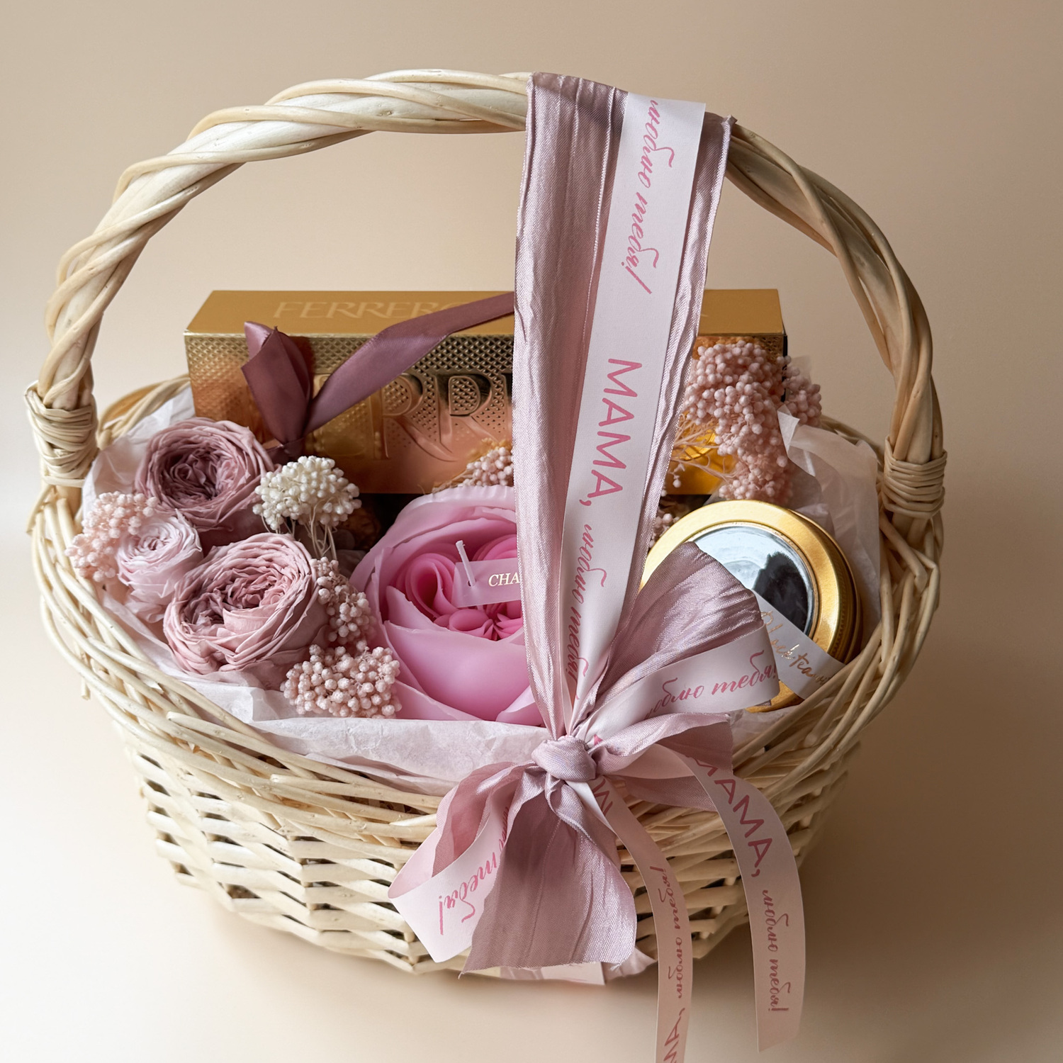 <span style="font-weight: bold;">"Мама"</span>