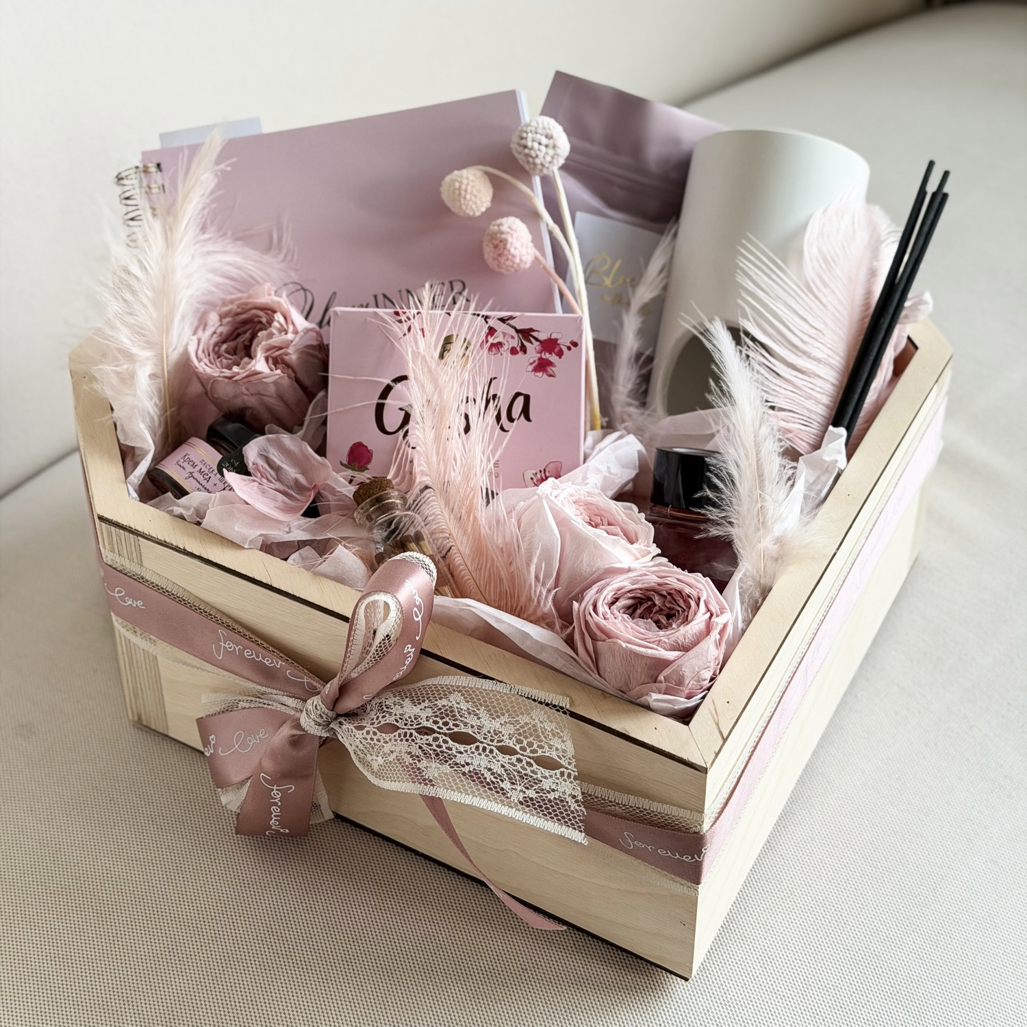 <span style="font-weight: bold;">"Романтизм"</span>