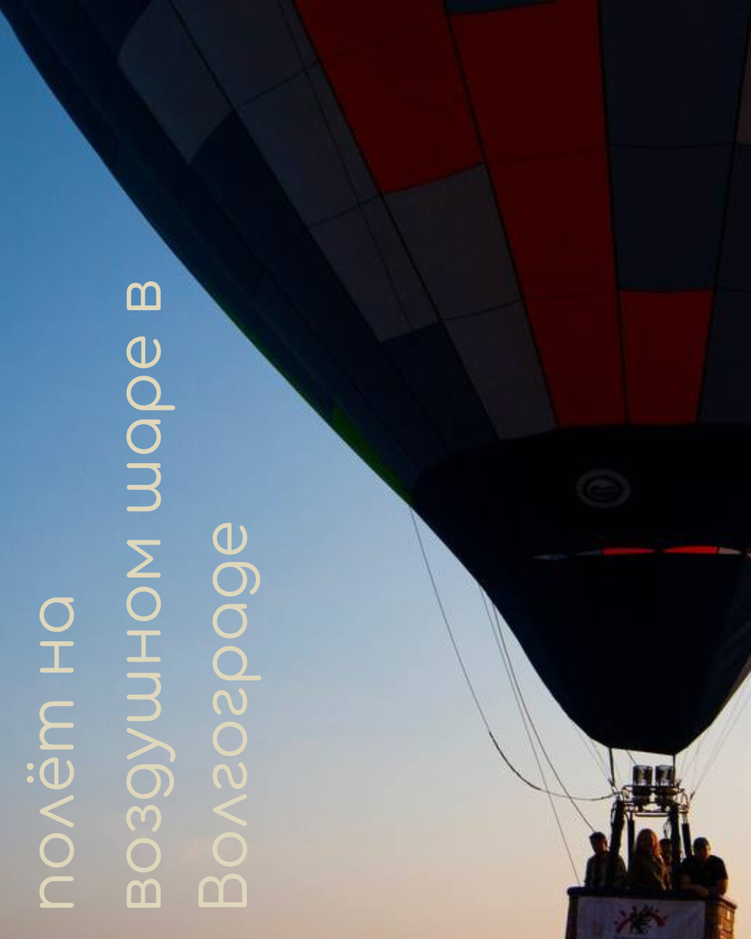 ПОДАРКИ&nbsp;