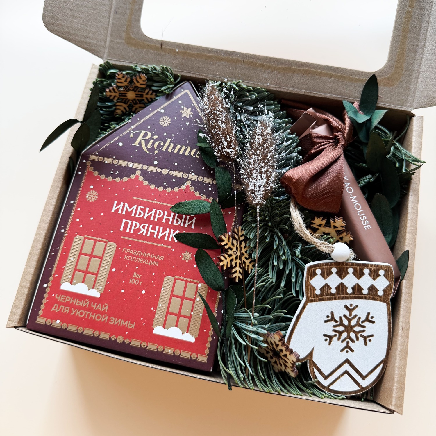 <span style="font-weight: bold;">"Шишка"</span>