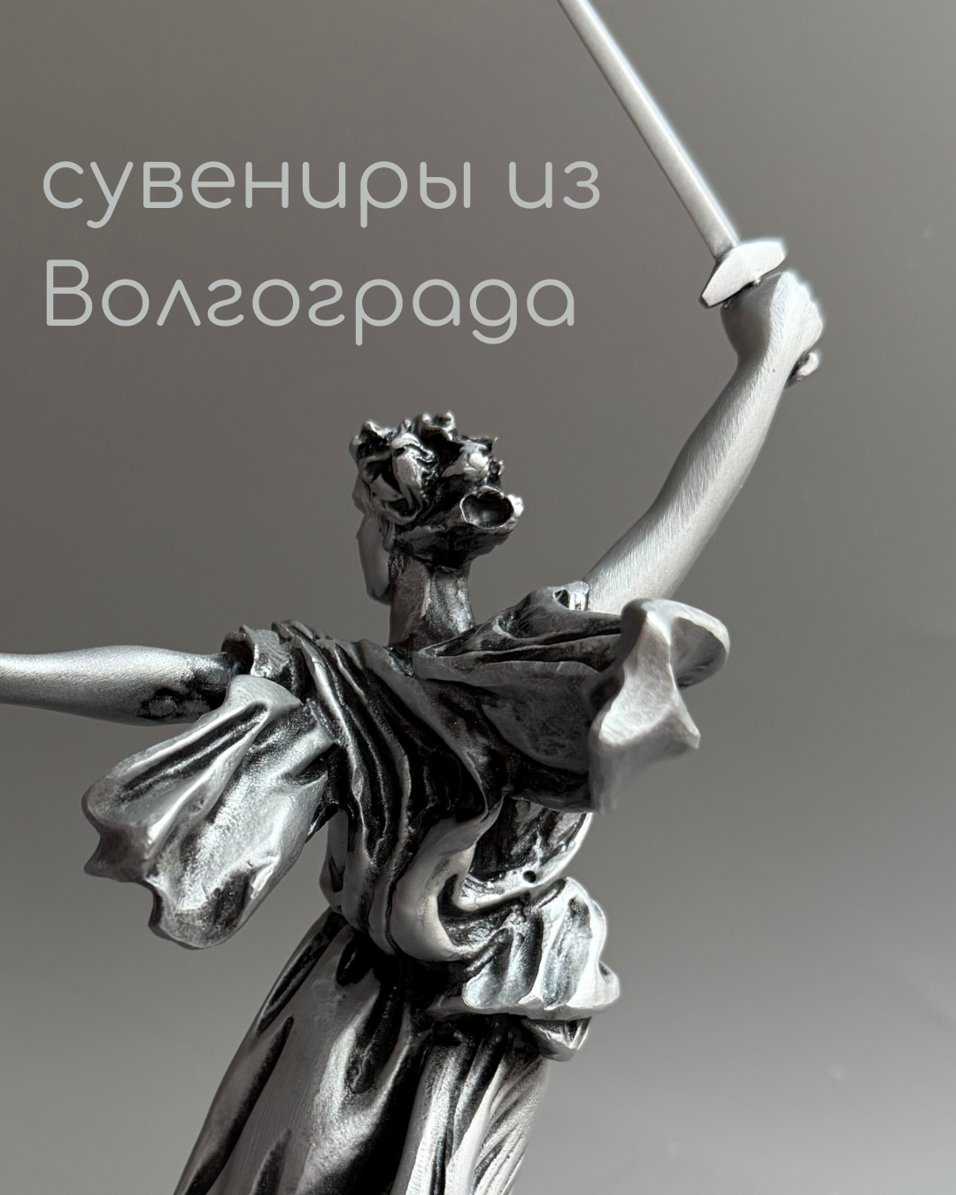 <span style="font-weight: bold;">Предложение руки и сердца</span>