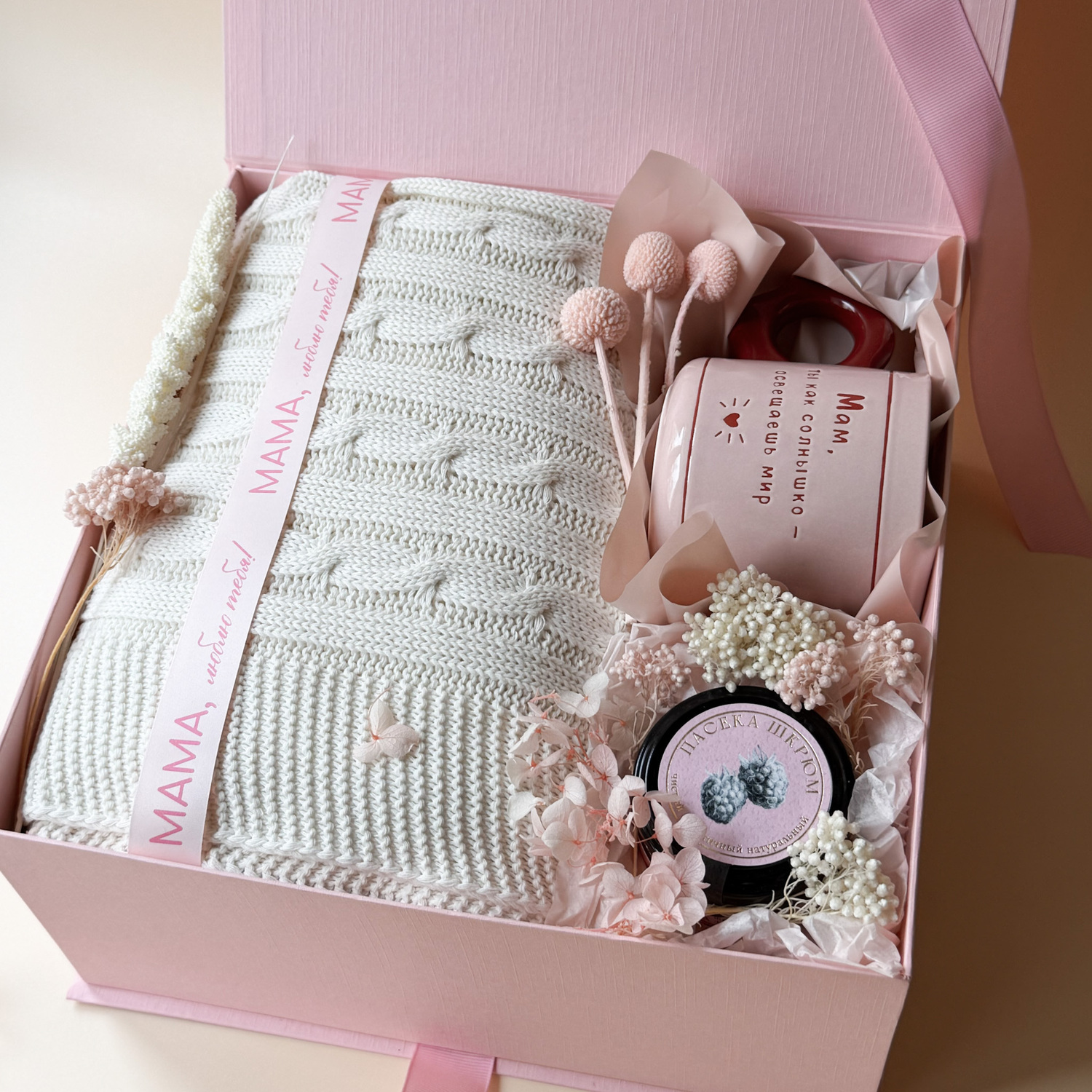 <span style="font-weight: bold;">"Verle"</span>