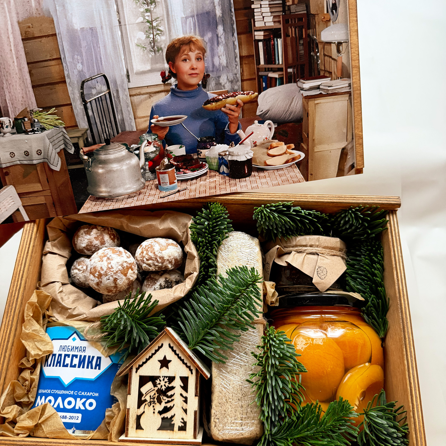 <span style="font-weight: bold;">"Девчата"</span>