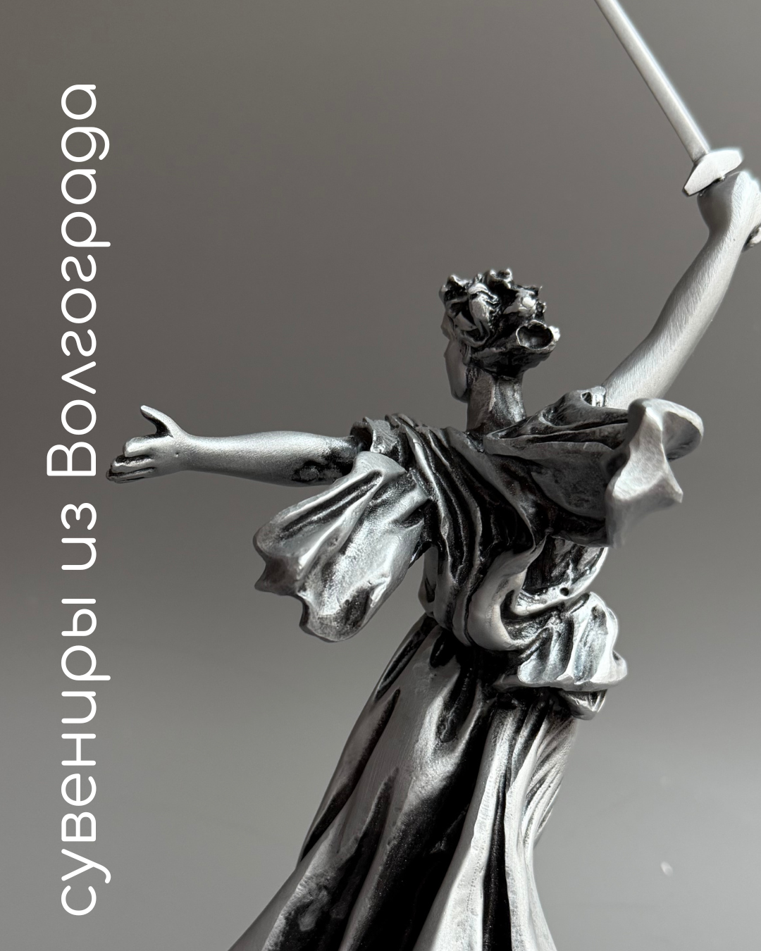 <span style="font-weight: bold;">Предложение руки и сердца</span>